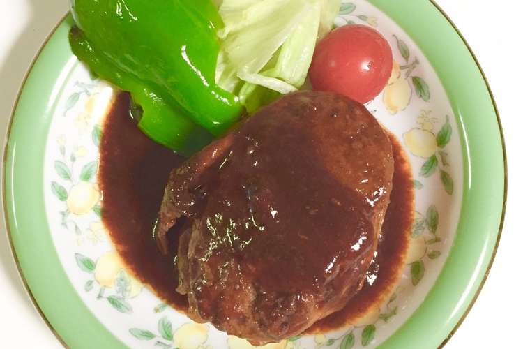 肉汁すごいハンバーグ レシピ 作り方 By Gekikarama クックパッド 簡単おいしいみんなのレシピが360万品