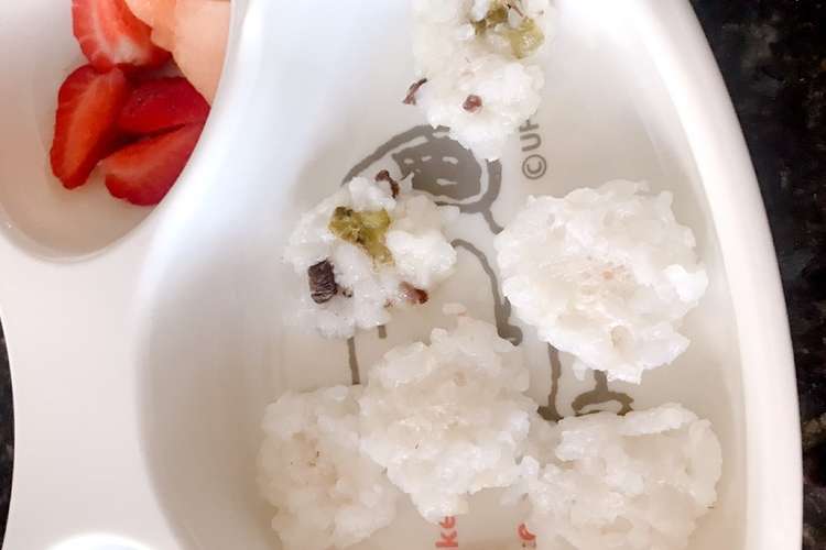 手づかみおにぎり 離乳食後期 レシピ 作り方 By もとさとう クックパッド 簡単おいしいみんなのレシピが356万品