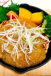 お豆腐ハンバーグ(和風おろしソース)