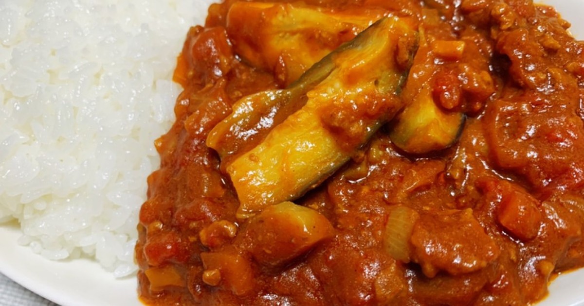 牛ひき肉とナスのキャセロールのレシピ