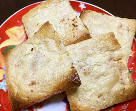 油揚げの納豆・キムチ・おから包み焼き