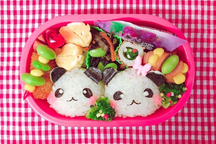パンダ弁当 デコ弁 キャラ弁 レシピ 作り方 By もこにゃん クックパッド 簡単おいしいみんなのレシピが366万品