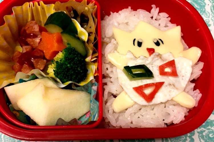 ポケモン弁当 トゲピー レシピ 作り方 By 育児中 クックパッド 簡単おいしいみんなのレシピが360万品