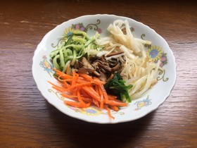パーティーナムル