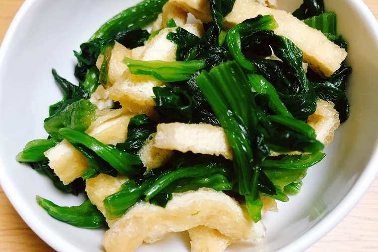 冷凍ほうれん草と刻み揚げの簡単ズボラ副菜 レシピ 作り方 By Knammi クックパッド 簡単おいしいみんなのレシピが352万品
