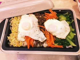 ホットプレートだけで作るおこげビビンバ
