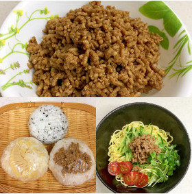 和、中、韓 に使える★シンプル肉味噌