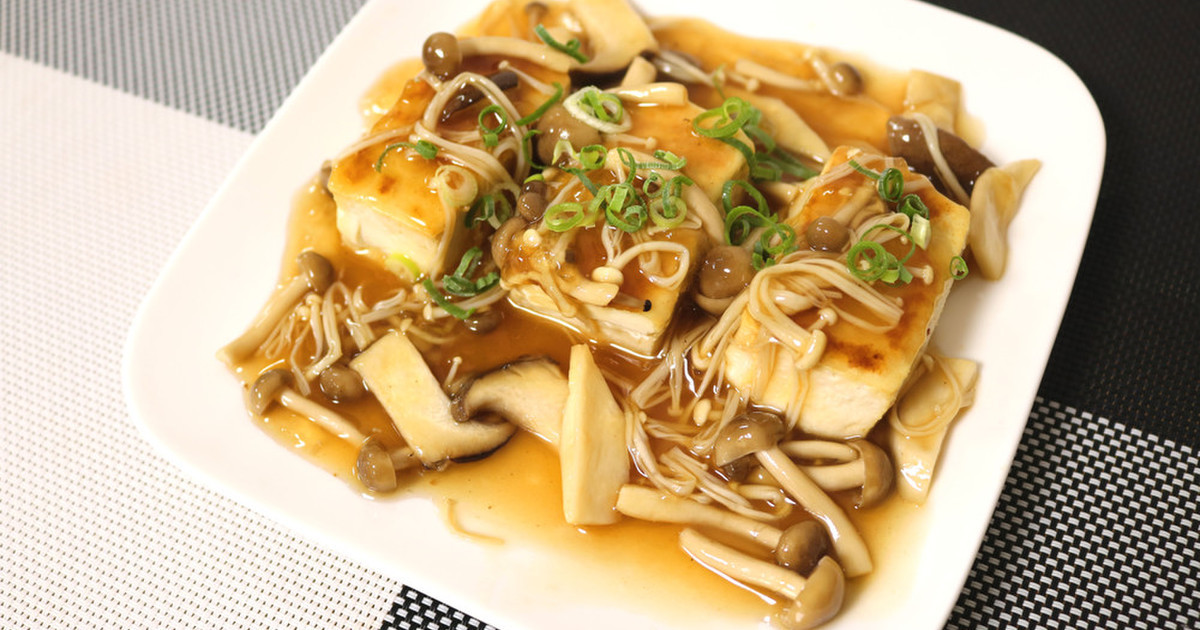 簡単おかず きのこあんかけ 豆腐ステーキ レシピ 作り方 By パンダワンタン クックパッド 簡単おいしいみんなのレシピが352万品