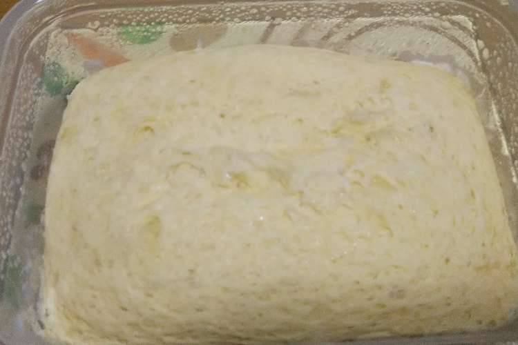 アレンジ おから蒸しパン 昆布茶入り レシピ 作り方 By ゆう ダイエット中 クックパッド