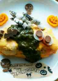 みんなが作ってる 犬 煮干のレシピ クックパッド 簡単おいしいみんなのレシピが360万品