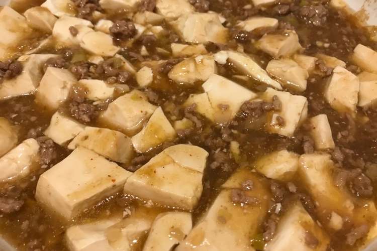 簡単激ウマ 焼肉のタレでコクうま麻婆豆腐 レシピ 作り方 By やまゆーみん クックパッド 簡単おいしいみんなのレシピが366万品