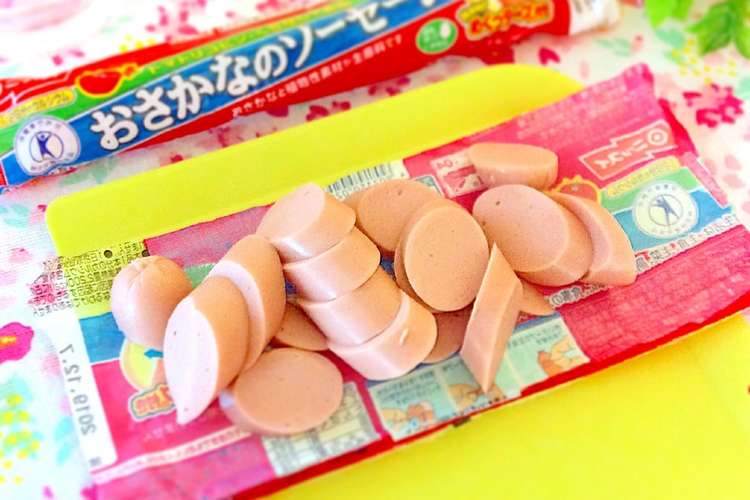 加工食品は袋の上で切ってみて お菓子も レシピ 作り方 By Hikarin クックパッド 簡単おいしいみんなのレシピが358万品