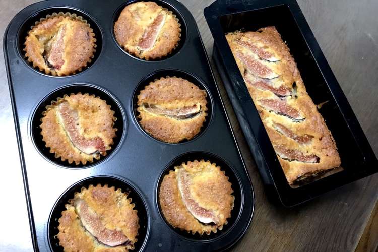 いちじくマフィン いちじくパウンドケーキ レシピ 作り方 By もりひ1106 クックパッド 簡単おいしいみんなのレシピが352万品