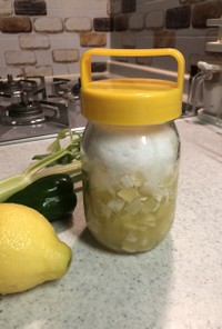 レモン塩