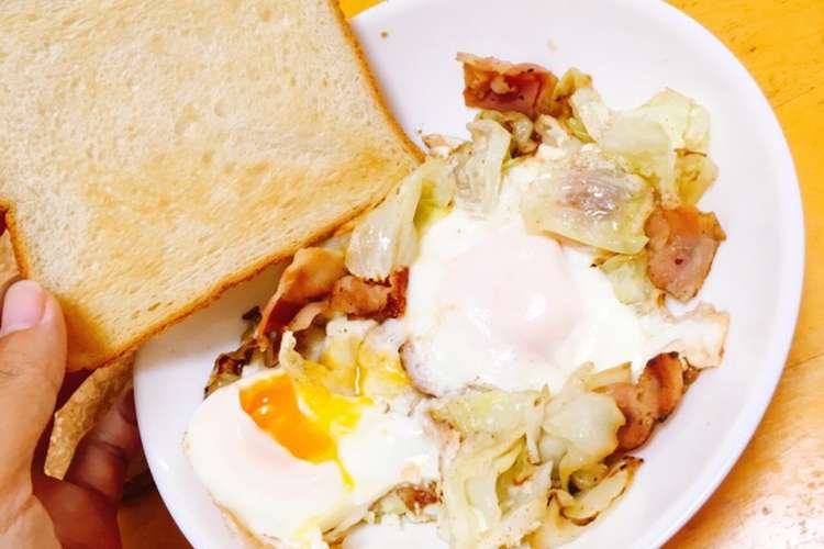 キャンプ朝飯 キャベ玉ベーコンチーズ レシピ 作り方 By ズボラ飯yukky クックパッド 簡単おいしいみんなのレシピが350万品