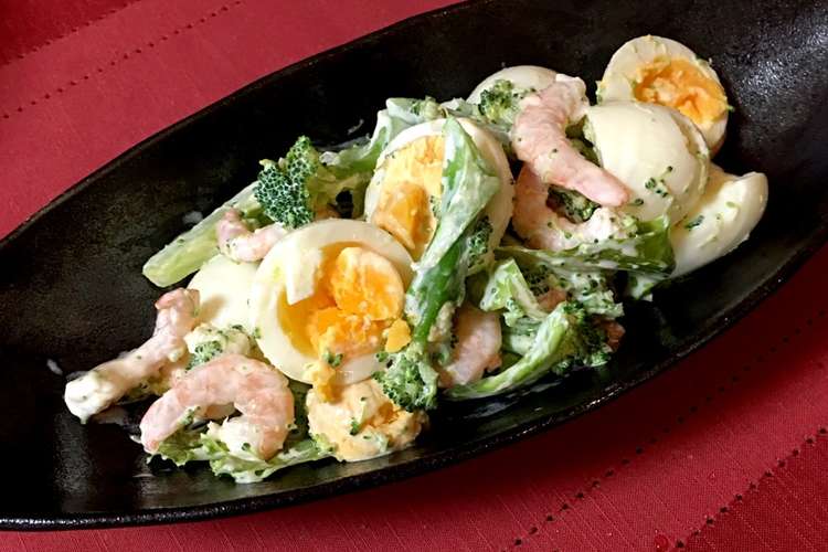 エビとブロッコリーのサラダ レシピ 作り方 By Rara14 クックパッド 簡単おいしいみんなのレシピが366万品