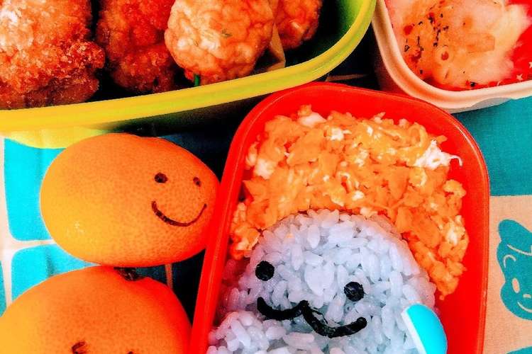 すみっコぐらし とかげ キャラ弁当 レシピ 作り方 By しまみづき クックパッド 簡単おいしいみんなのレシピが351万品