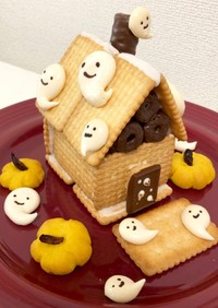 ハロウィン☆お菓子の家☆ヘクセンハウス 