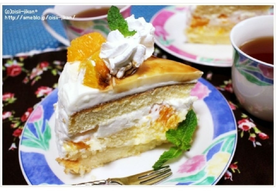 オレンジのプリンケーキの画像