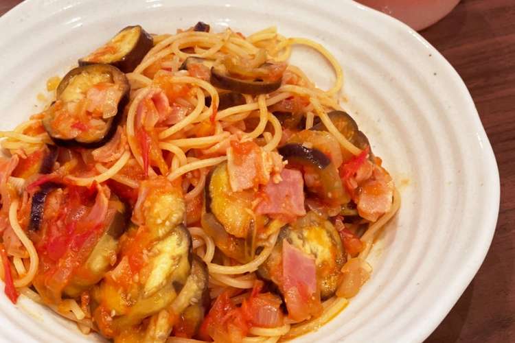 生のトマトで究極の トマトとナスのパスタ レシピ 作り方 By Bonzi クックパッド 簡単おいしいみんなのレシピが376万品