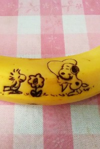 バナナアート♪