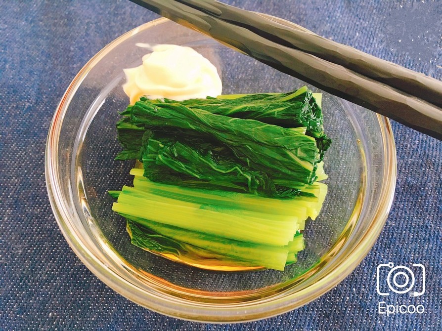 レンジで簡単！小松菜のマヨめんつゆ添えの画像