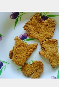 甘くない塩味クッキー(動物性原料不使用)
