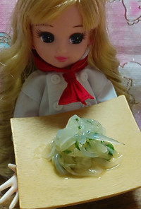 リカちゃん♡白魚と玉ねぎのナンプラー和え