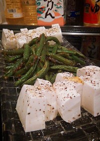 ヴィーガン☆豆腐のチーズ風おつまみ