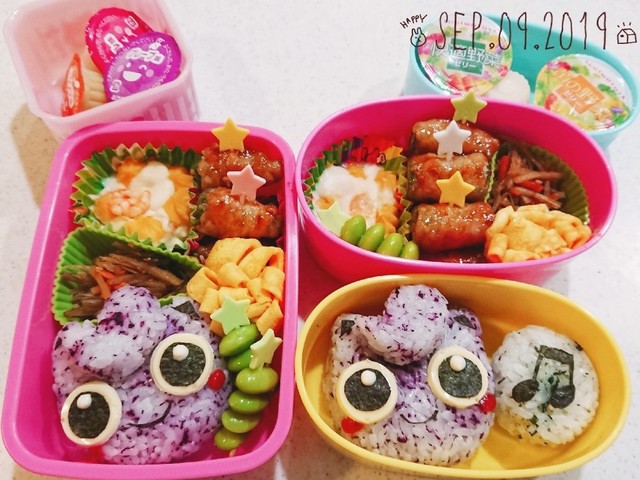 ポケモン プリン キャラ弁当 レシピ 作り方 By Mizaymama クックパッド 簡単おいしいみんなのレシピが350万品 ポケモン プリン キャラ弁当 レシピ 作り方 By Mizaymama クックパッド 簡単おいしいみんなのレシピが350万品