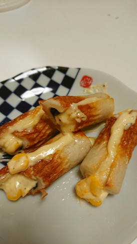 ★ちくわのコーンマヨチーズ焼き