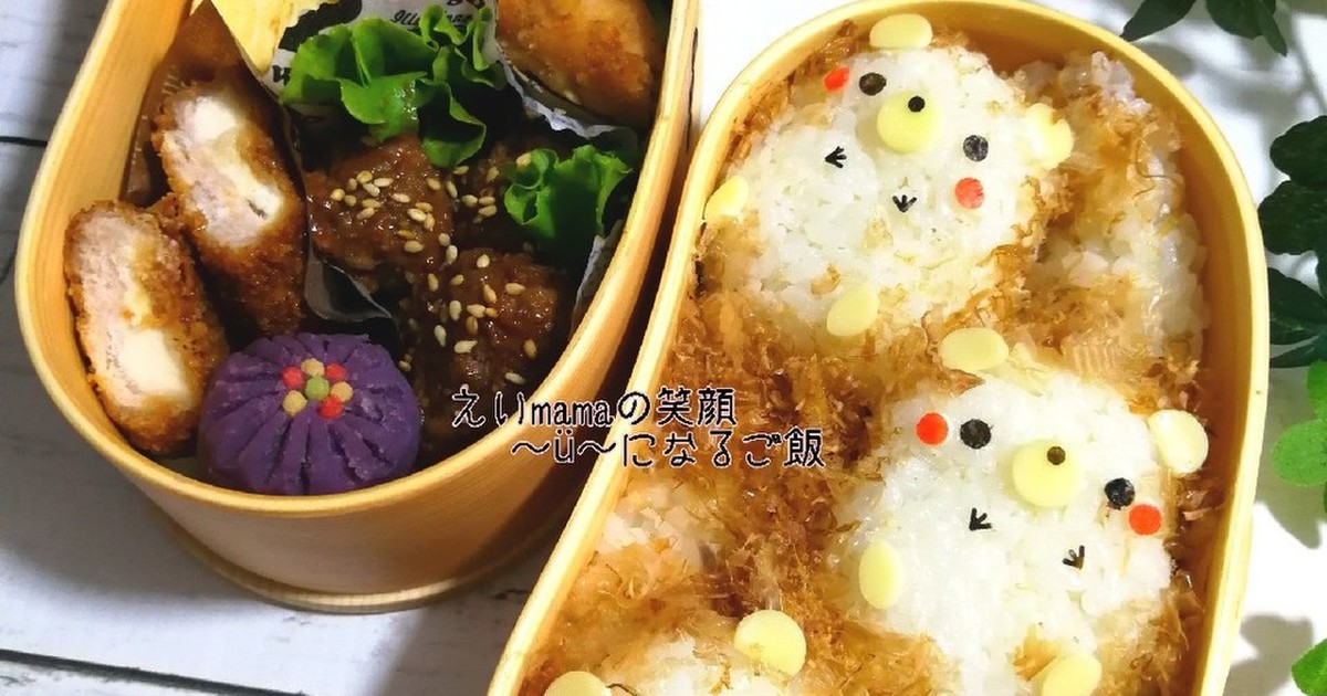 簡単 ハリネズミのおにぎり キャラ弁 レシピ 作り方 By えいmama クックパッド
