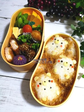 簡単☆ハリネズミのおにぎり~キャラ弁