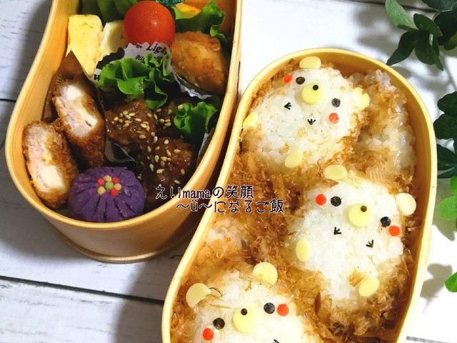 簡単 ハリネズミのおにぎり キャラ弁 レシピ 作り方 By えいmama クックパッド 簡単おいしいみんなのレシピが356万品 簡単 ハリネズミのおにぎり キャラ弁 レシピ 作り方 By えいmama クックパッド 簡単おいしいみんなのレシピが356万品