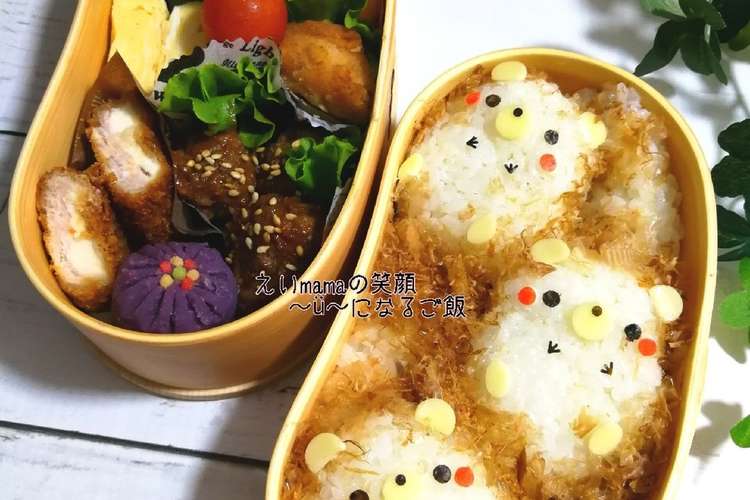 簡単 ハリネズミのおにぎり キャラ弁 レシピ 作り方 By えいmama クックパッド 簡単おいしいみんなのレシピが359万品