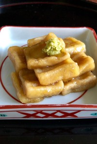 加賀麩みたいな高野豆腐の揚げ煮◆おつまみ