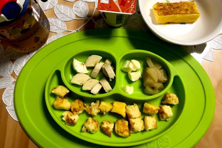 離乳食フレンチトースト レシピ 作り方 By クック03m59q クックパッド 簡単おいしいみんなのレシピが357万品