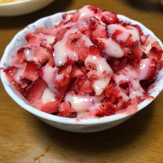 オーダーページ✾しろくまちゃんのっけ練乳いちごかき氷