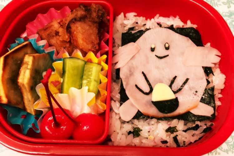 ポケモン弁当 ラッキー レシピ 作り方 By 育児中 クックパッド