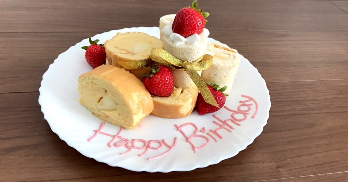 1歳のお誕生日にロールケーキタワー レシピ 作り方 By Sora Deli クックパッド