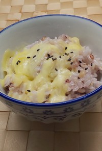 雑穀米ご飯のリメイク☆ミックスチーズ♪