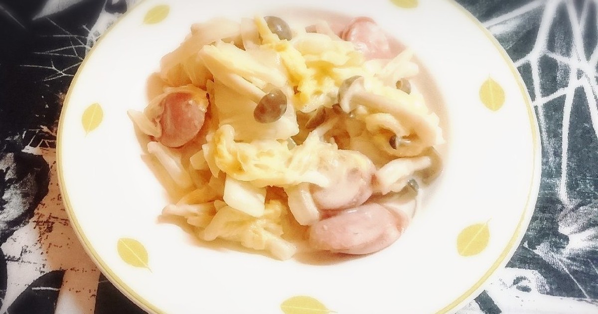 白菜と玉ねぎとウインナーのマヨ炒め レシピ 作り方 By さやすけ クックパッド