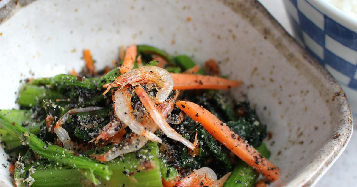 綺麗なほうれん草 何科 最高の花の画像