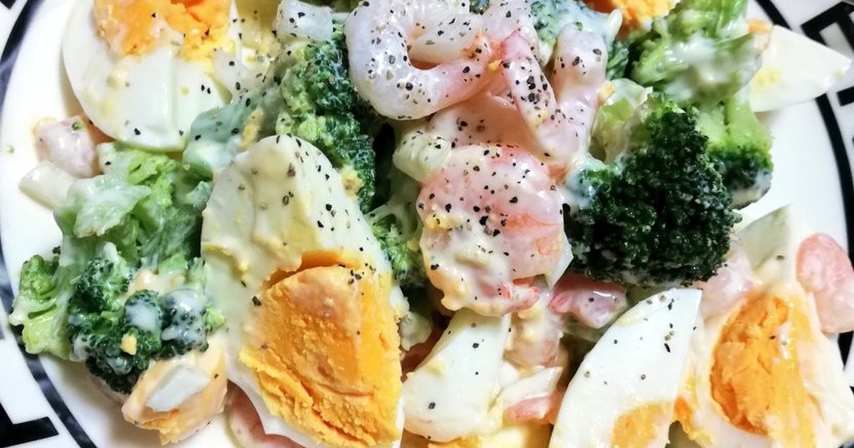 エビとブロッコリーのサラダ レシピ 作り方 By ミナレ クックパッド 簡単おいしいみんなのレシピが366万品