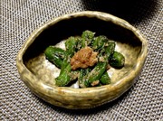 ししとうと明太子の甘辛和えの写真