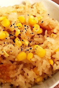 トウモロコシの醤油バターご飯