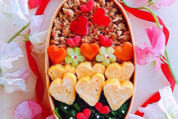 ハートの卵焼き お弁当に バレンタイン レシピ 作り方 By Ume Ribbon クックパッド 簡単おいしいみんなのレシピが354万品