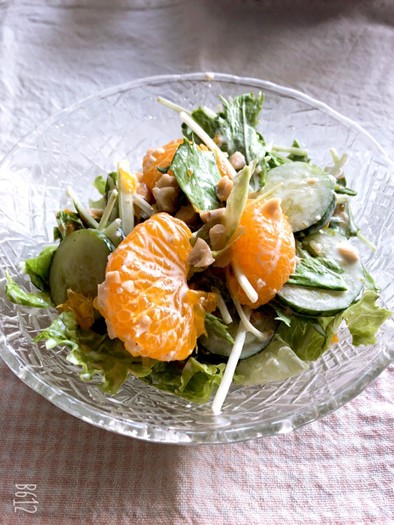 簡単✨水菜とピーナッツのサラダの写真
