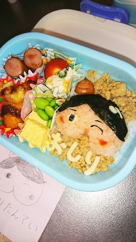 簡単!ププっとかいけつ!おしりたんてい♪