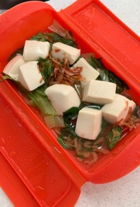 ルクエで豆腐と青梗菜のとろみ煮